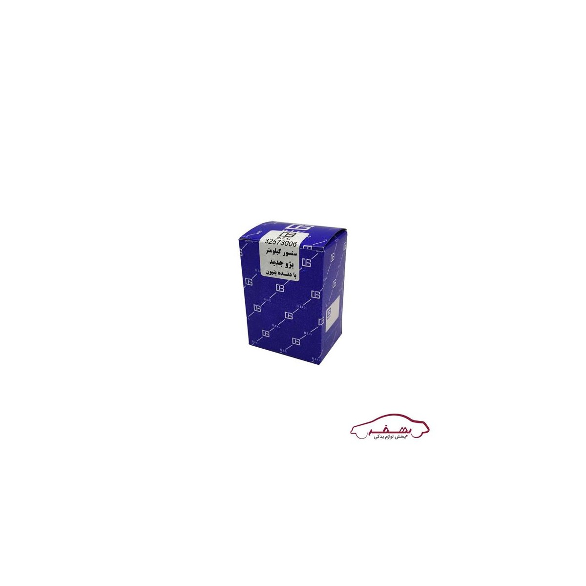 سنسور سرعت جديد ( با دنده پينيون ) پژو 405 |بتا